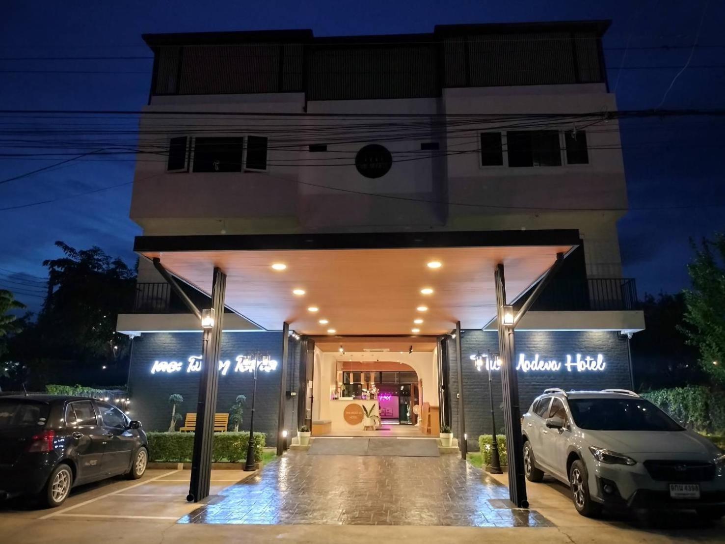 The Modeva Hotel Kanchanaburi Exterior photo